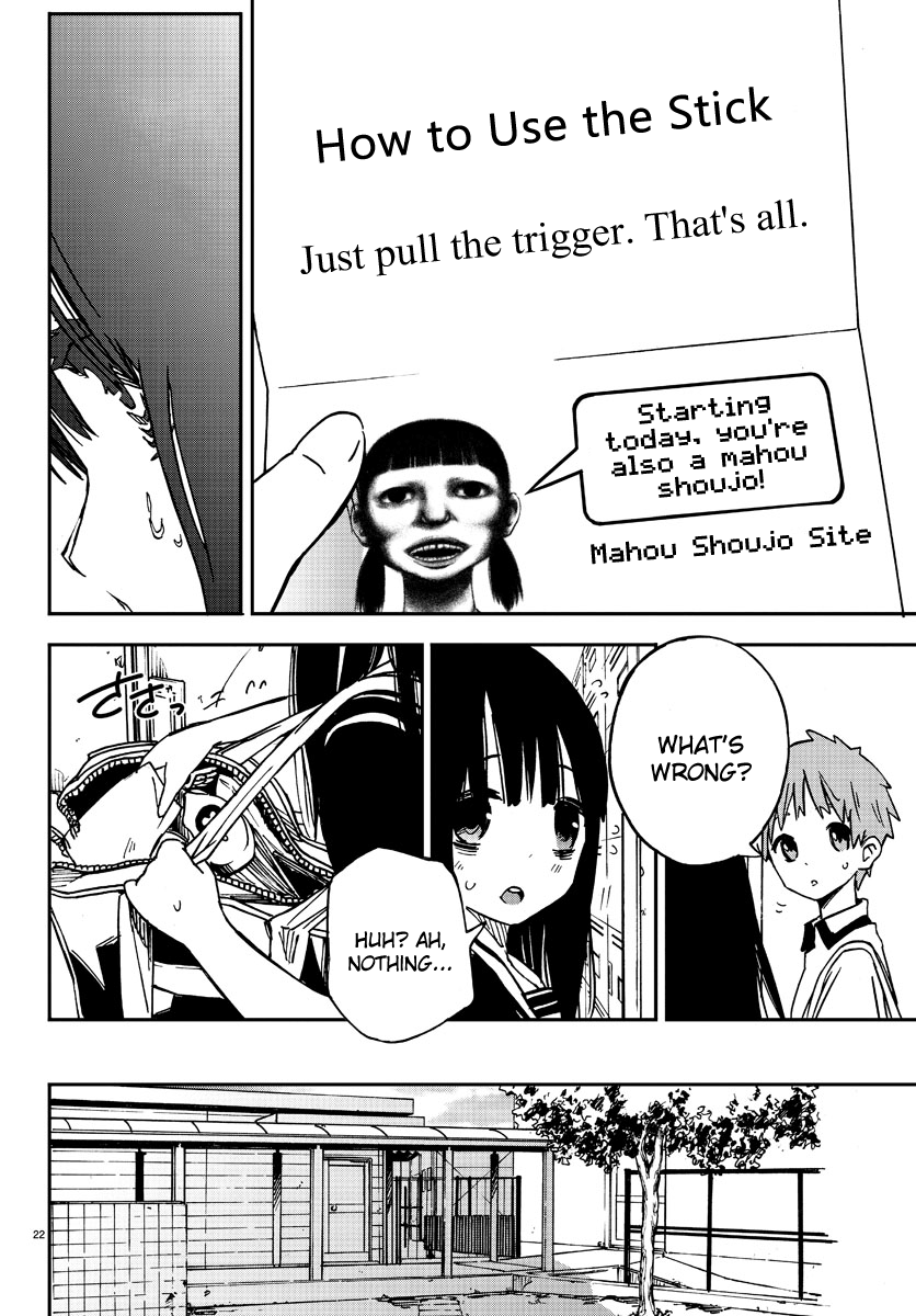 Magical Girl Site ENTER.01 - Mahou Shoujo Site 第21页