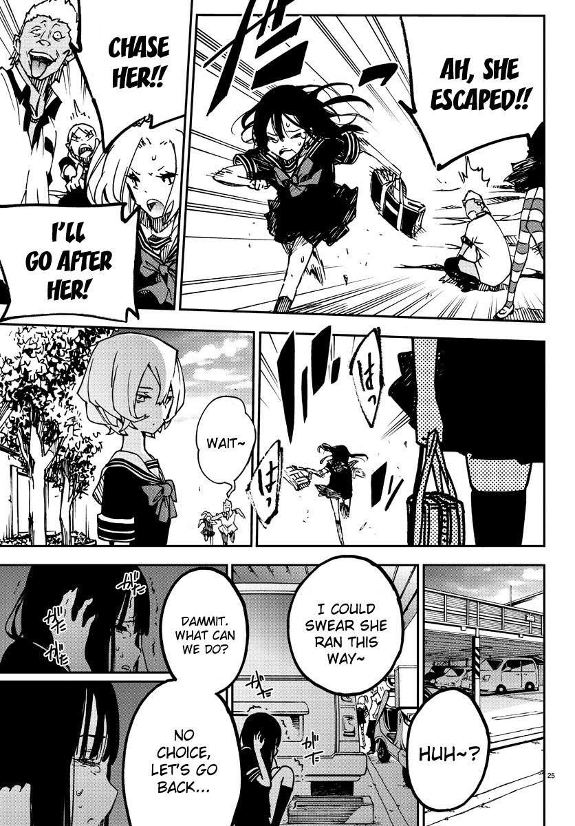 Magical Girl Site ENTER.01 - Mahou Shoujo Site 第24页