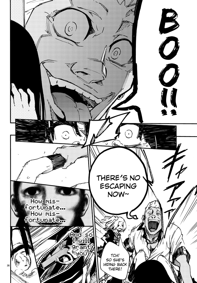 Magical Girl Site ENTER.01 - Mahou Shoujo Site 第25页