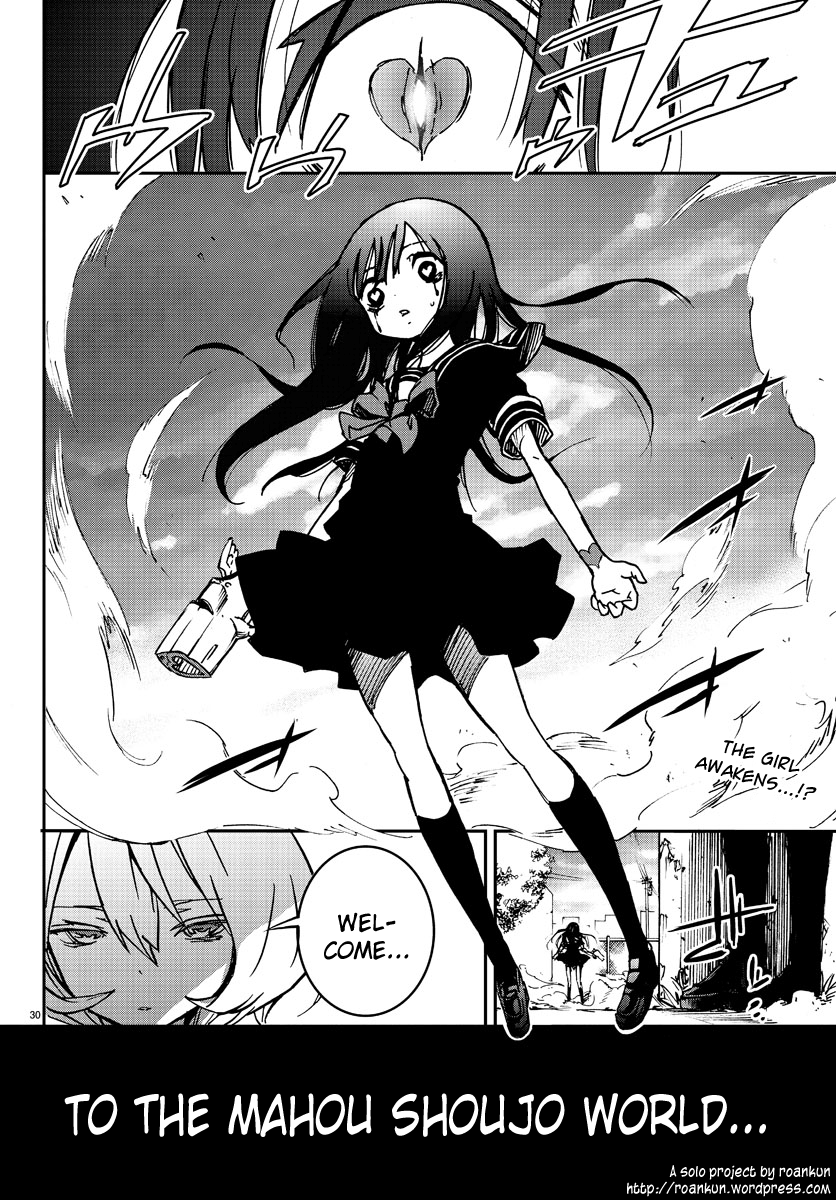 Magical Girl Site ENTER.01 - Mahou Shoujo Site 第29页