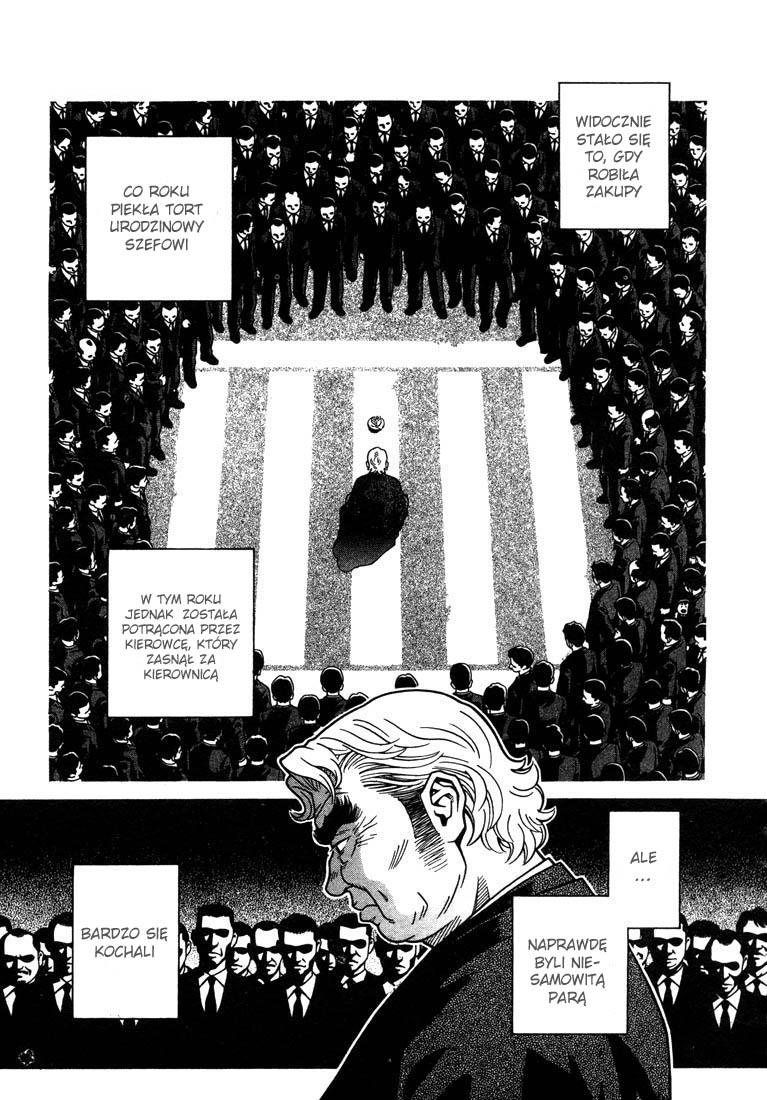 Chocolat Vol. 1 Ch. 1 第17页