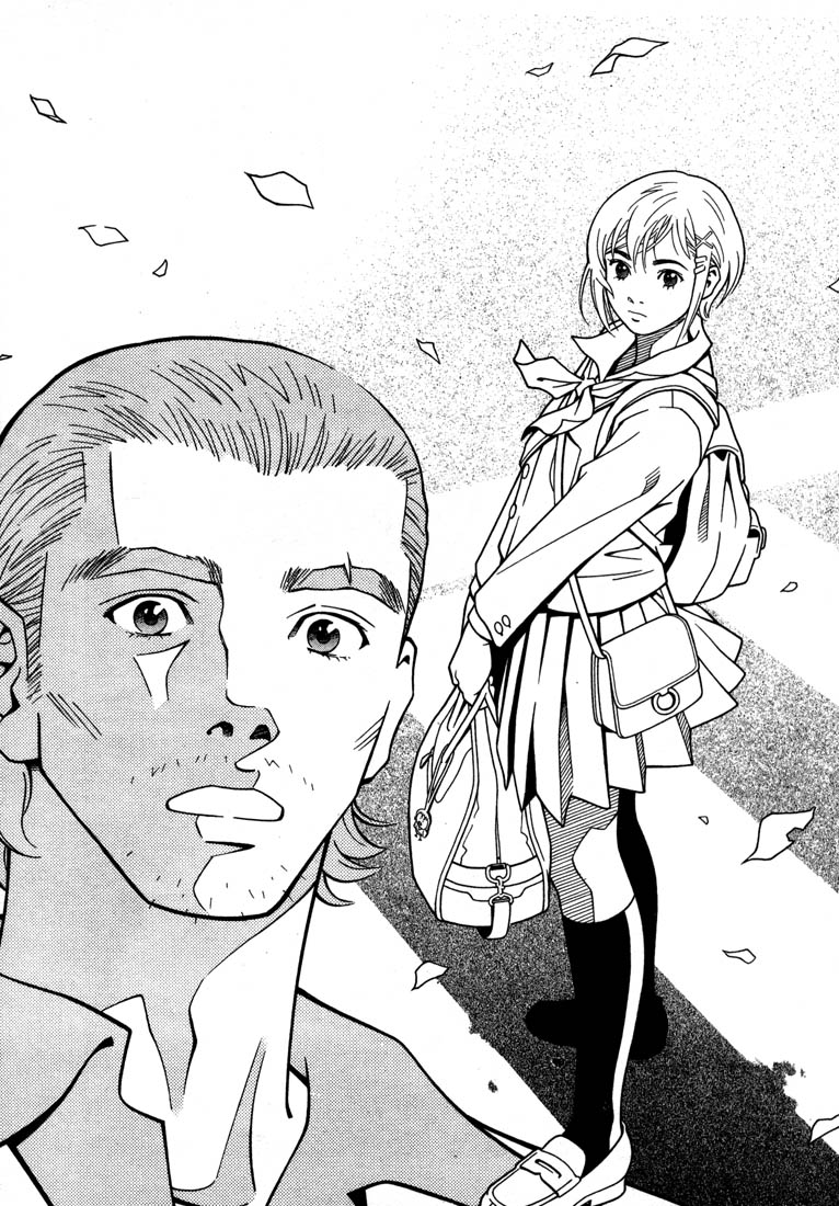Chocolat Vol. 1 Ch. 1 第21页