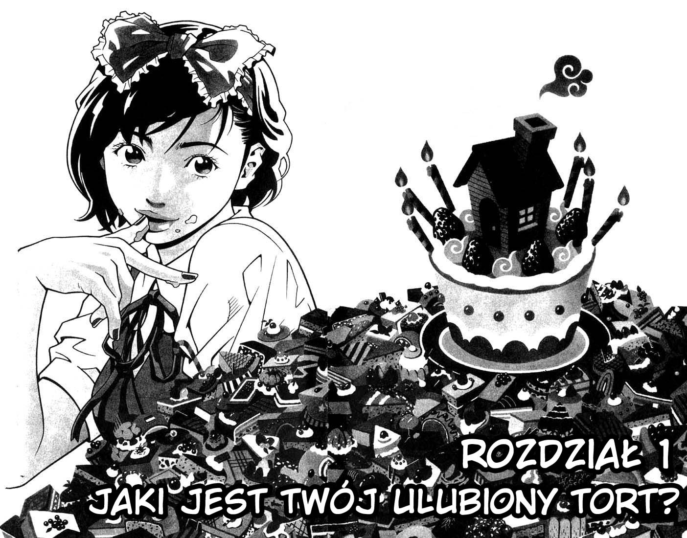 Chocolat 第7页