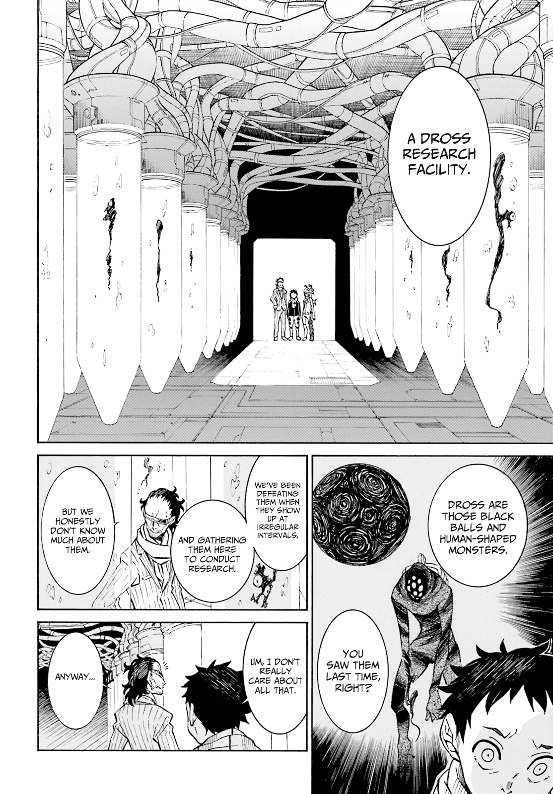 Hiniiru Vol. 1 Ch. 2 第18页