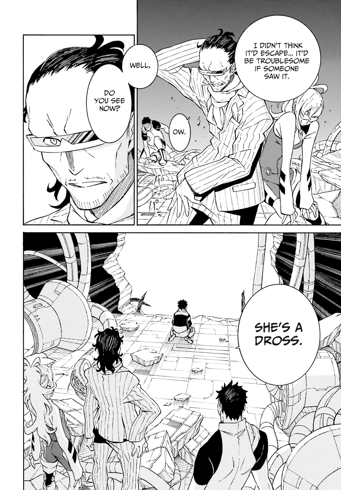Hiniiru Vol. 1 Ch. 2 第37页