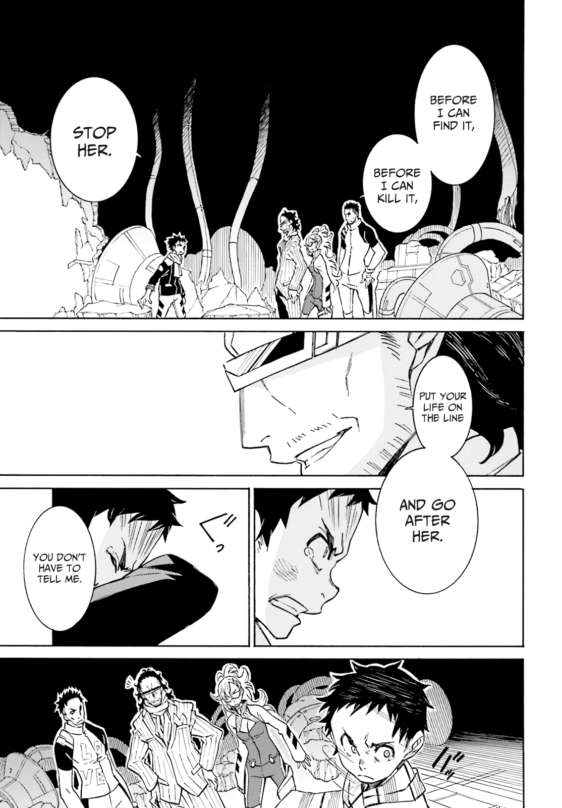 Hiniiru Vol. 1 Ch. 2 第44页