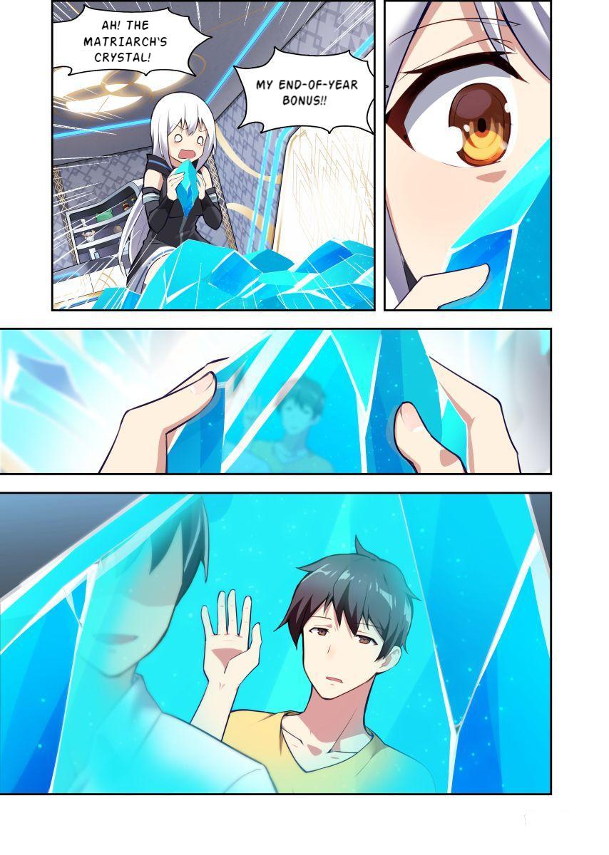 The Record of Unusual Creatures Preview(2) 第23页