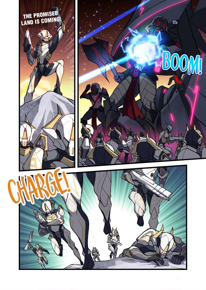 The Record of Unusual Creatures Preview(2) 第8页