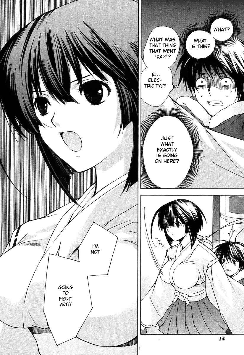 Sekirei Sekirei 第18页
