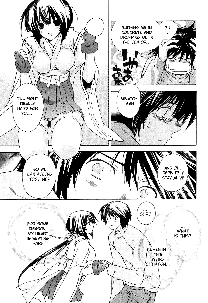 Sekirei Sekirei 第38页