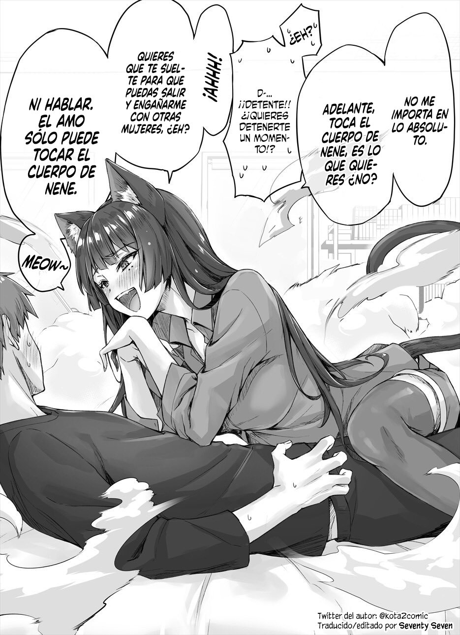 Dokusen Yoku ga Tsuyo Sugiru Yandere Kai Neko-chan Capítulo 2. 第3页