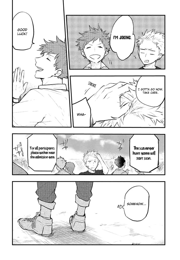 Sahara-sensei to Toki-kun I'm no match for you 第15页