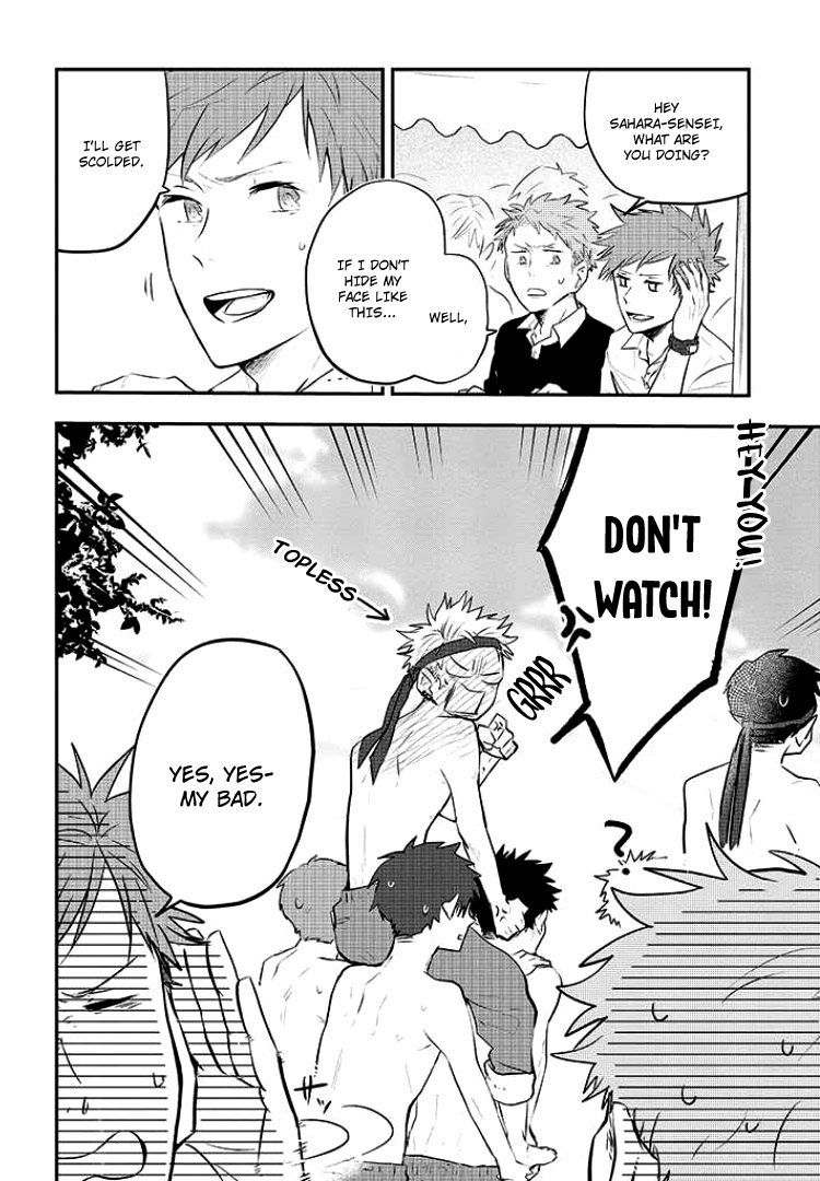 Sahara-sensei to Toki-kun I'm no match for you 第3页