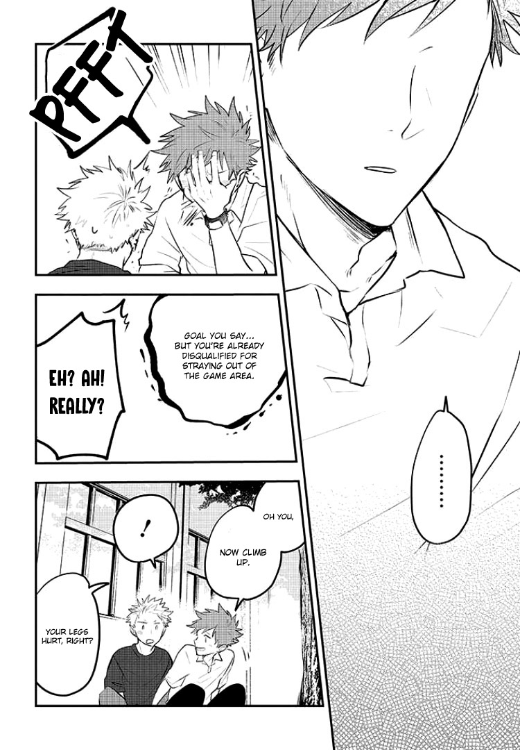 Sahara-sensei to Toki-kun I'm no match for you 第24页