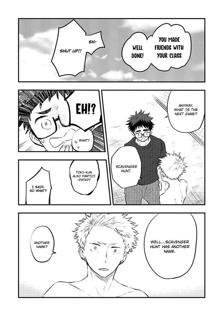 Sahara-sensei to Toki-kun I'm no match for you 第6页
