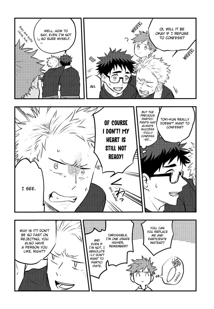 Sahara-sensei to Toki-kun I'm no match for you 第9页
