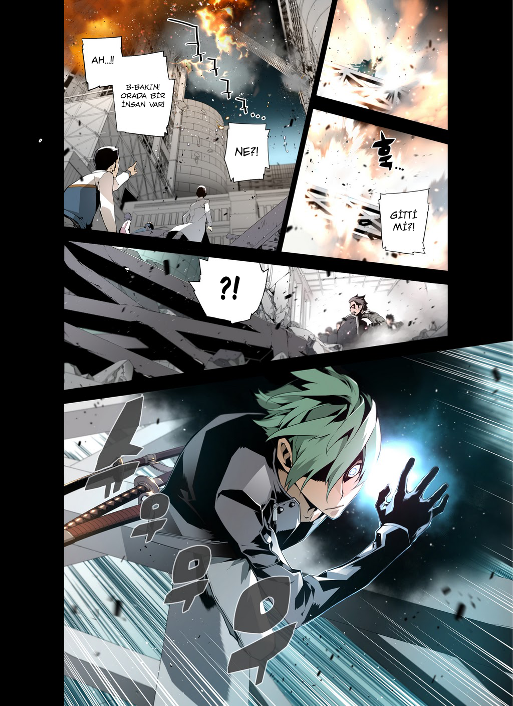 Reveries of the Moonlight Ch. 1 第19页