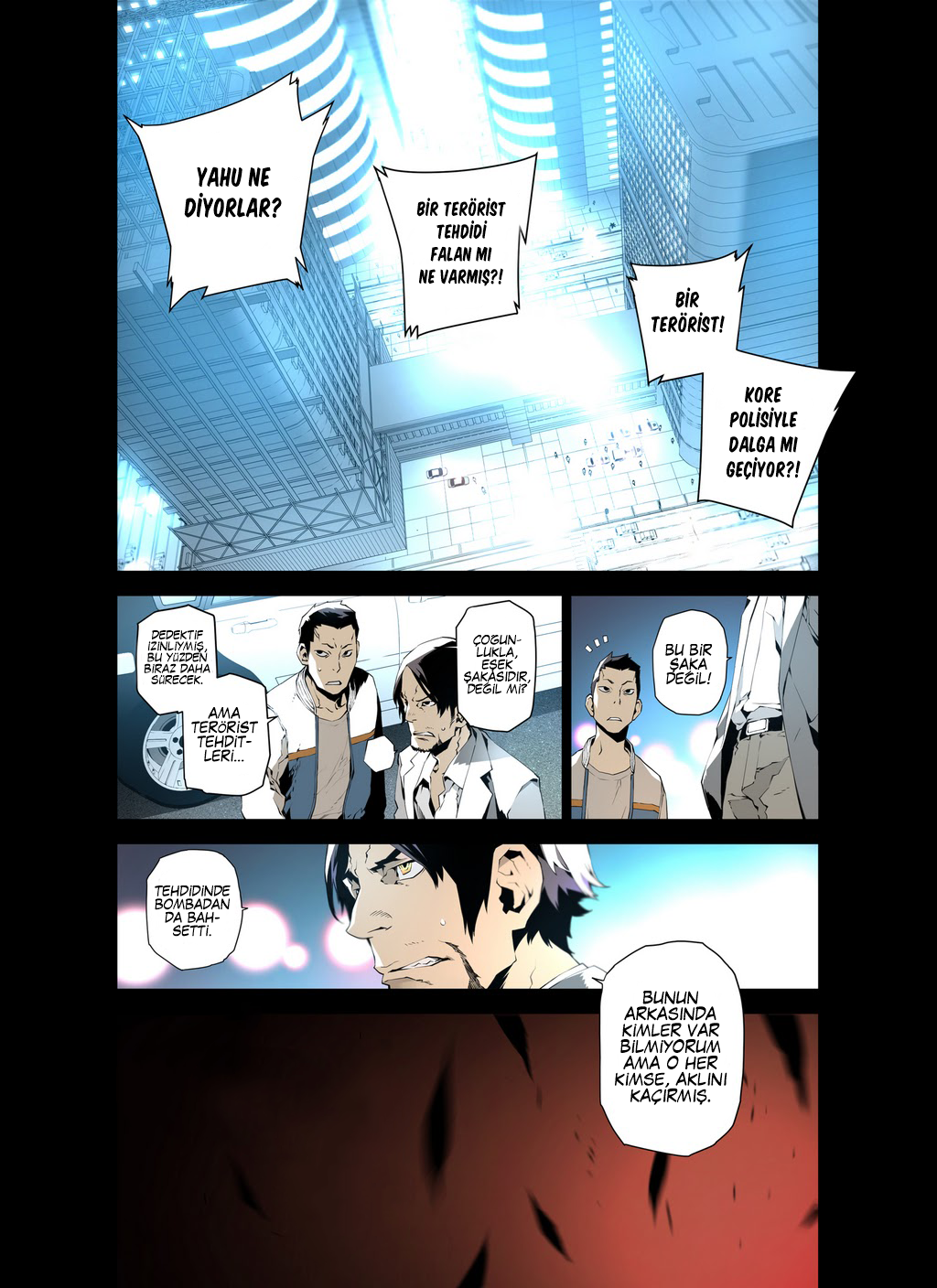 Reveries of the Moonlight Ch. 1 第8页