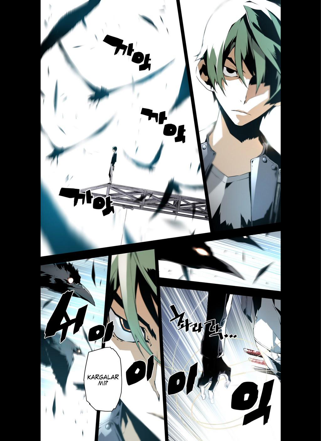 Reveries of the Moonlight Ch. 1 第9页
