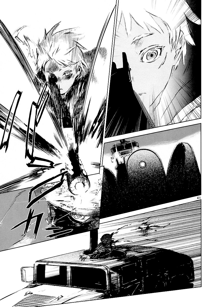 Jormungand Огненный кролик 第44页