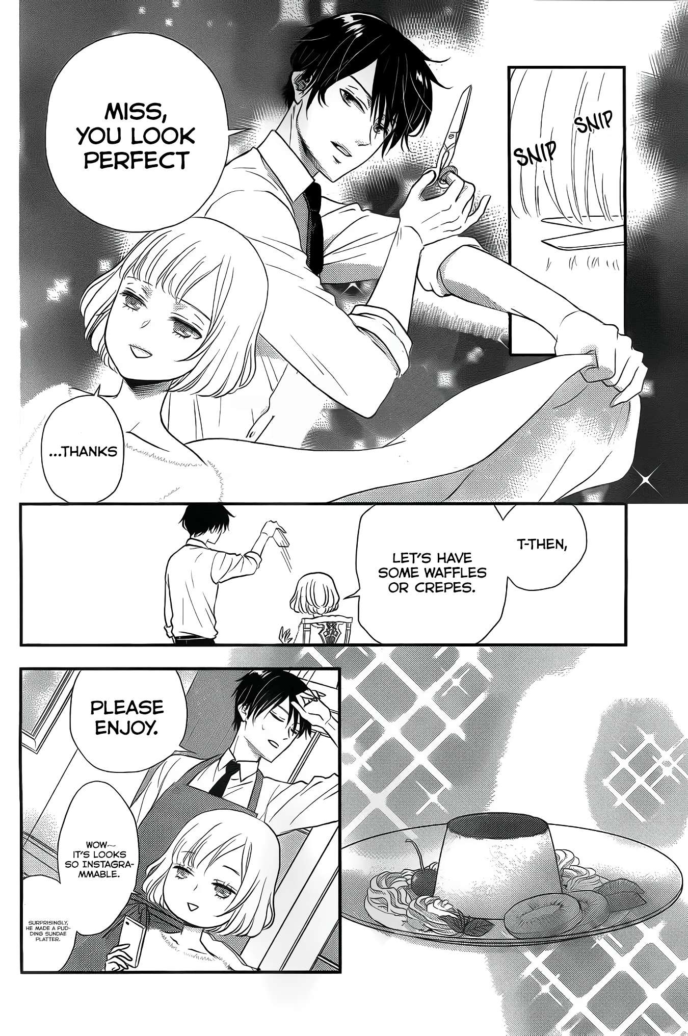 Shitsuji Kuroboshi wa Kashizukanai Ch. 1 第14页