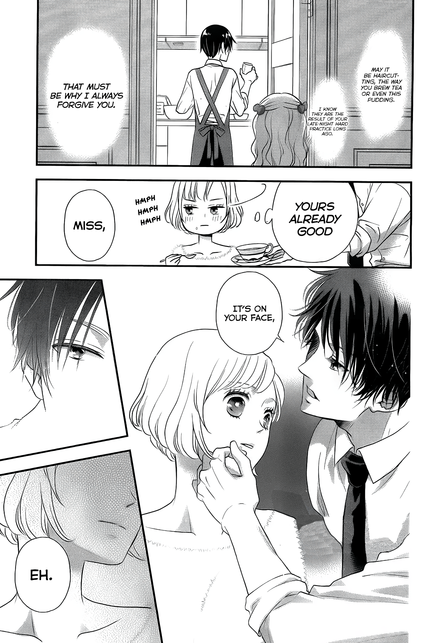 Shitsuji Kuroboshi wa Kashizukanai Ch. 1 第17页