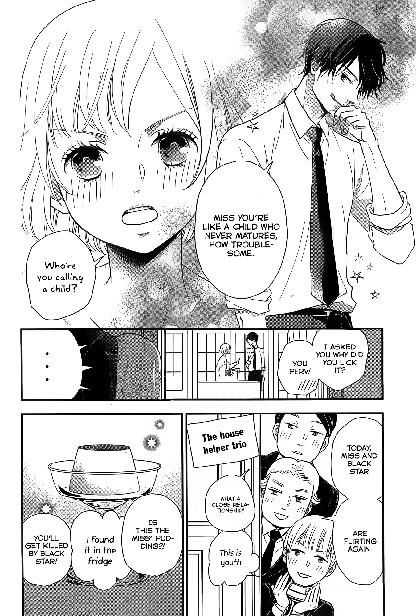 Shitsuji Kuroboshi wa Kashizukanai Ch. 1 第18页