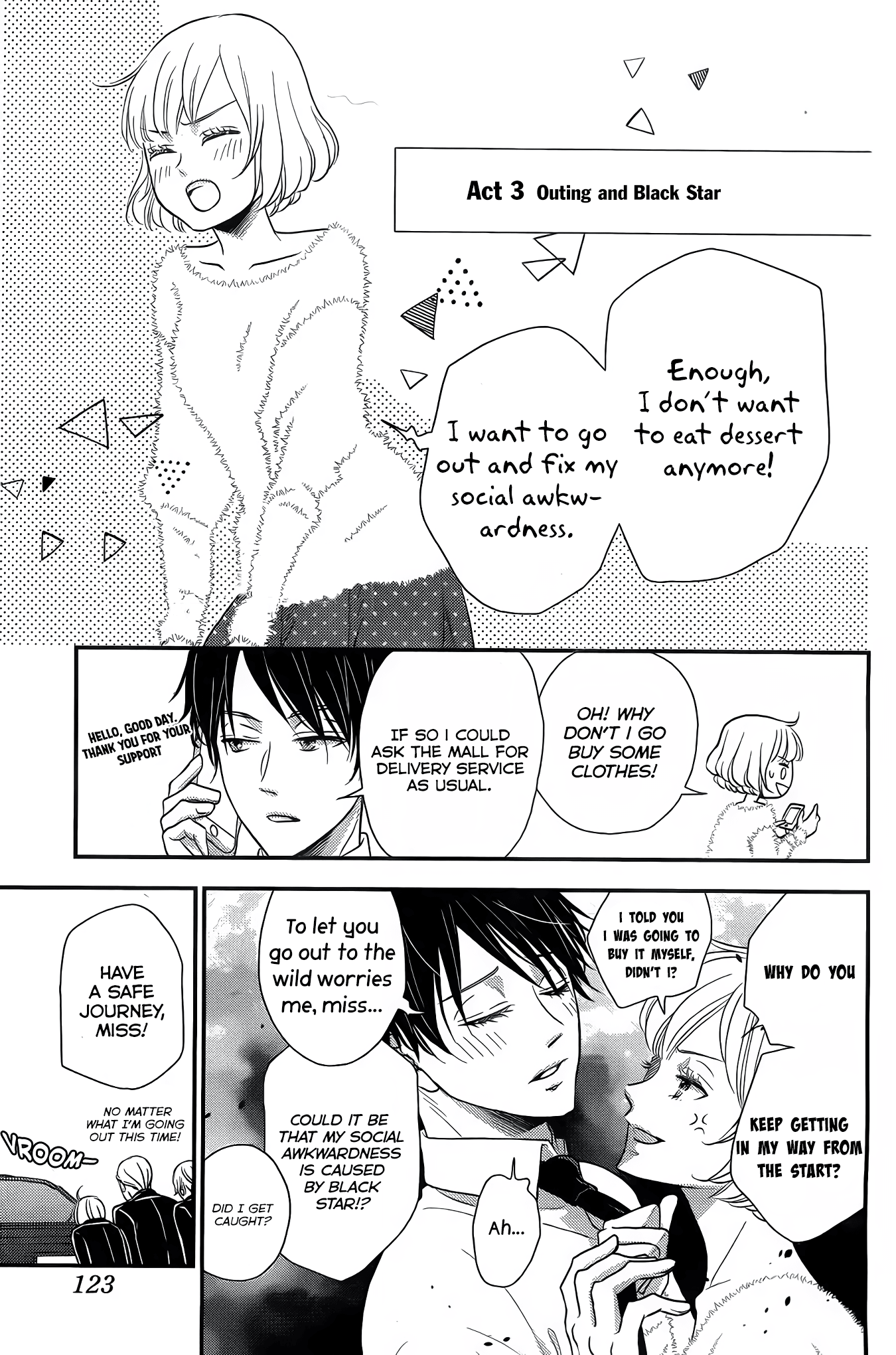 Shitsuji Kuroboshi wa Kashizukanai Ch. 1 第19页
