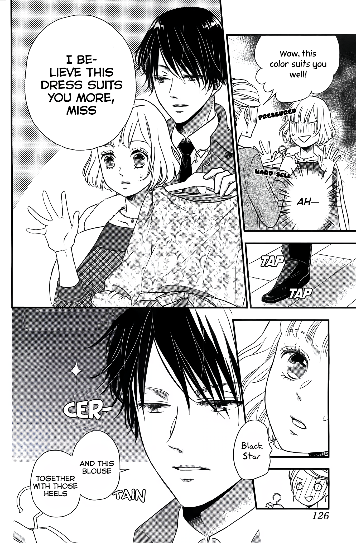 Shitsuji Kuroboshi wa Kashizukanai Ch. 1 第22页