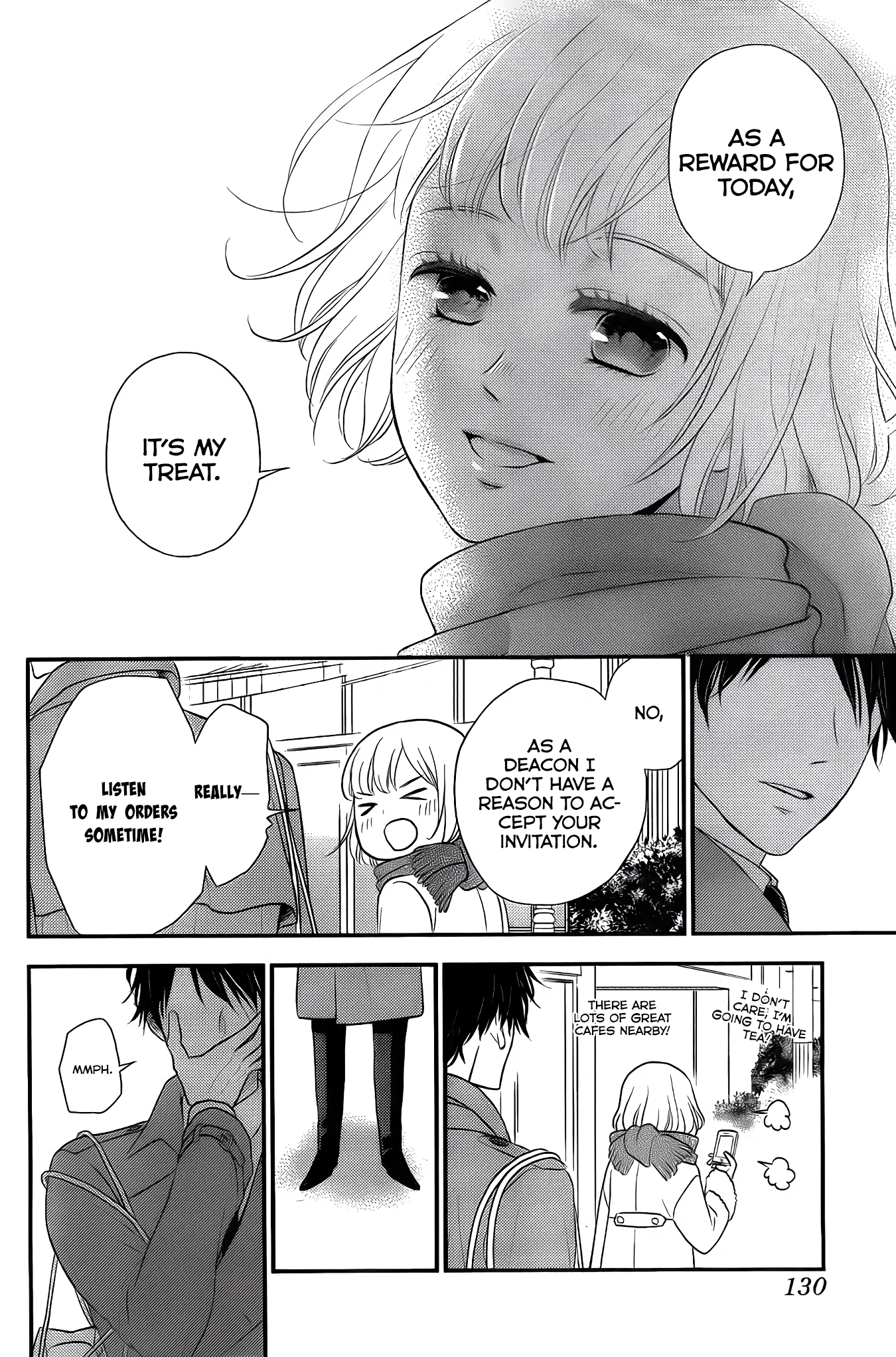 Shitsuji Kuroboshi wa Kashizukanai Ch. 1 第26页