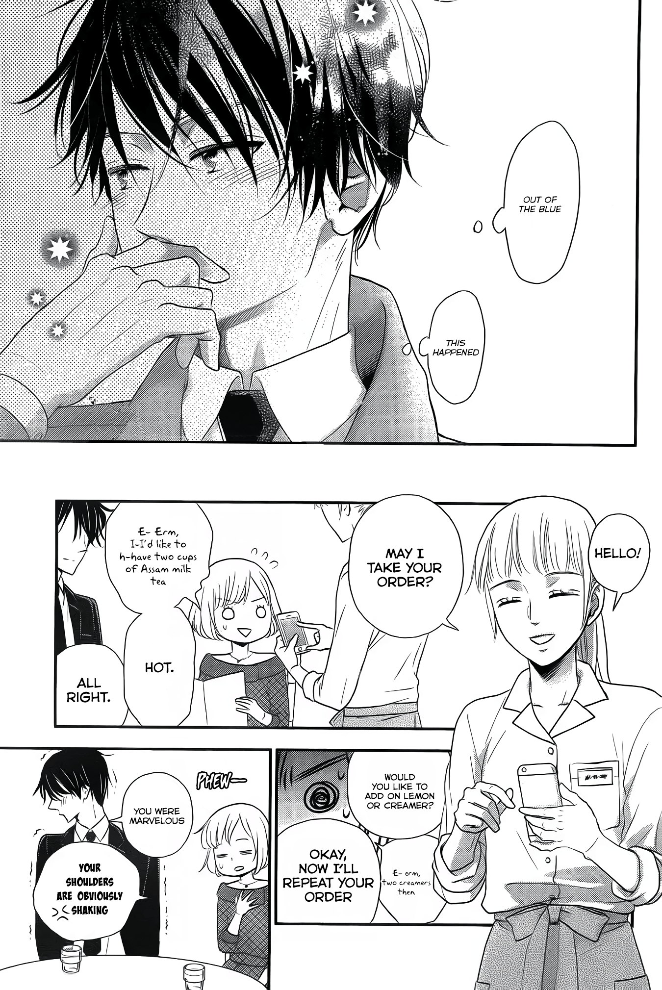 Shitsuji Kuroboshi wa Kashizukanai Ch. 1 第27页