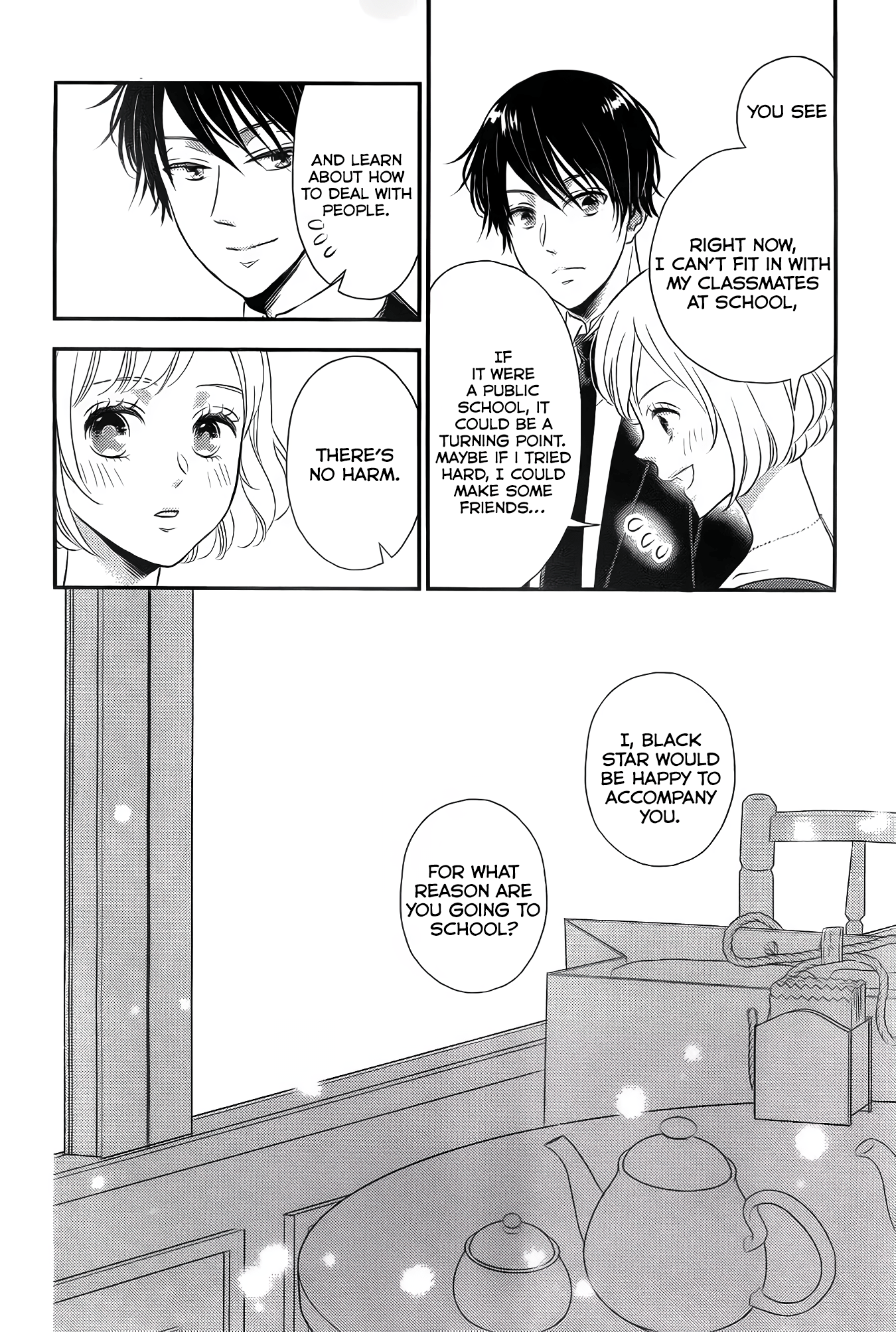 Shitsuji Kuroboshi wa Kashizukanai Ch. 1 第30页
