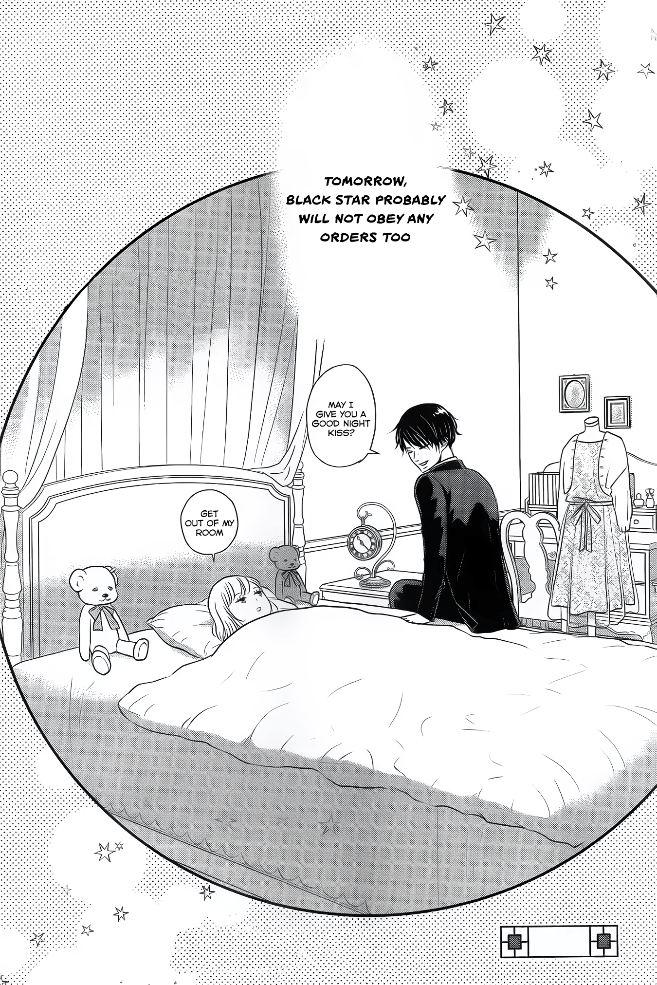 Shitsuji Kuroboshi wa Kashizukanai Ch. 1 第36页