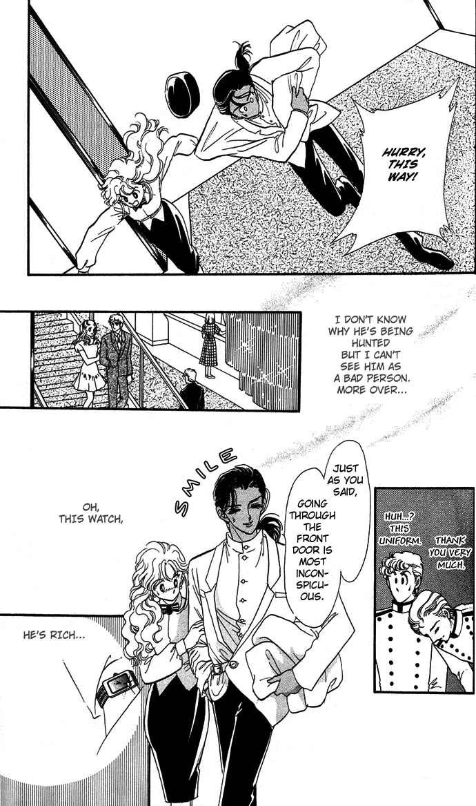 Aru Hi, Knight ni Atta Nara Ch. 1 第11页