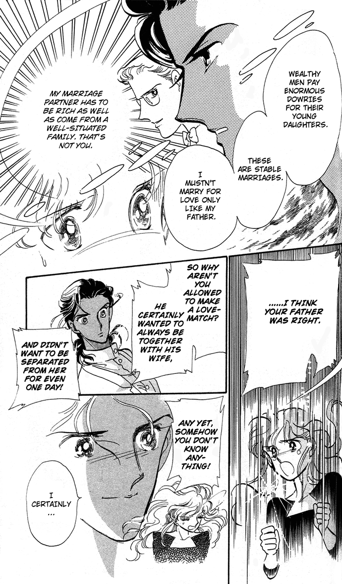 Aru Hi, Knight ni Atta Nara Ch. 1 第33页