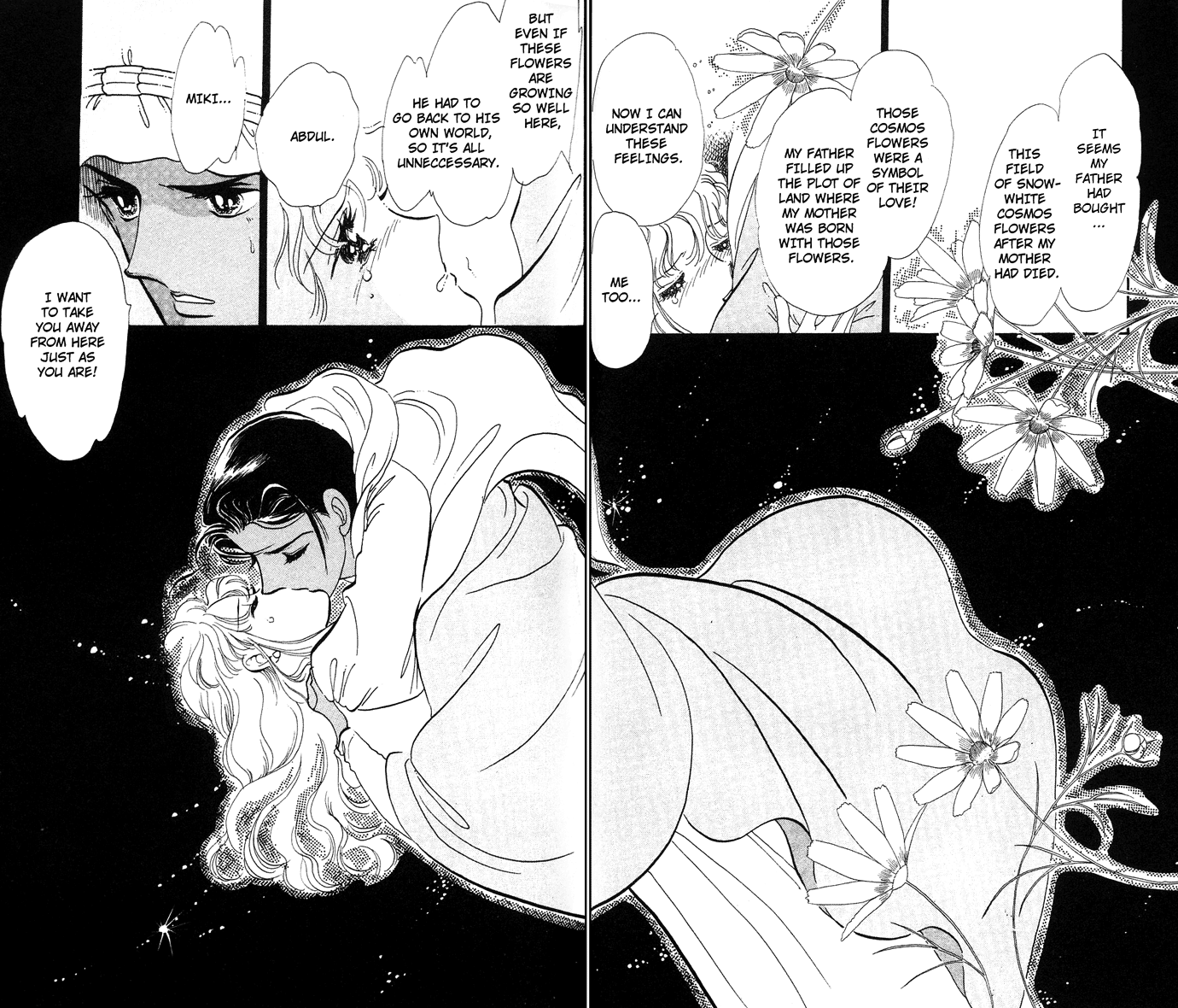 Aru Hi, Knight ni Atta Nara Ch. 1 第46页