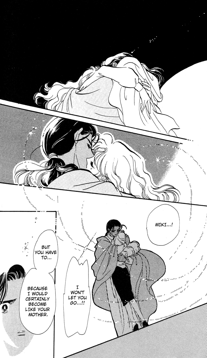 Aru Hi, Knight ni Atta Nara Ch. 1 第47页