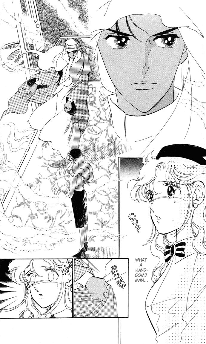 Aru Hi, Knight ni Atta Nara 第6页