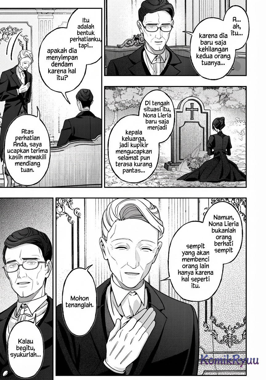 Akuyaku Reijou no Yuigon Jou Ch. 4 第13页