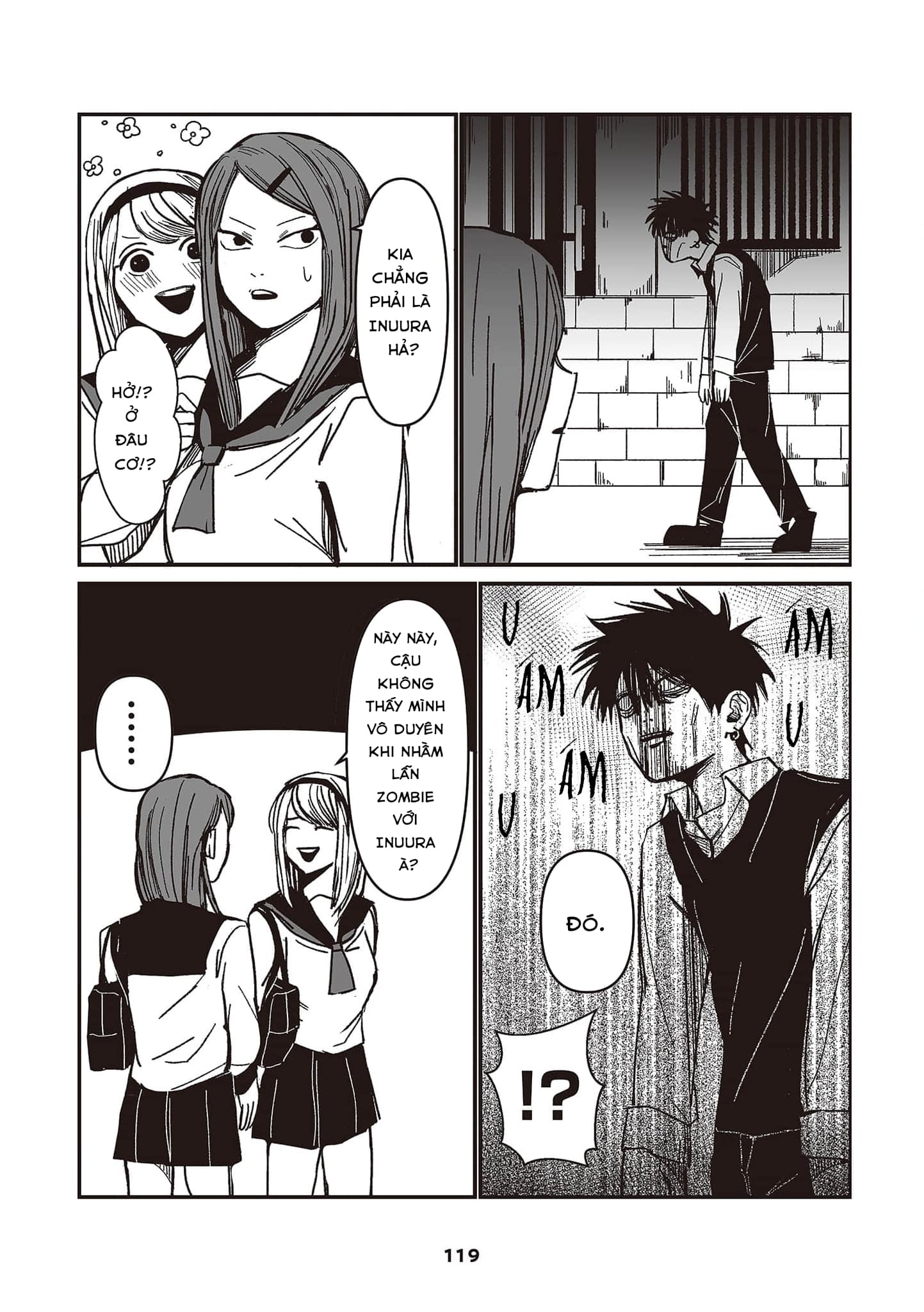 Inuura-kun wa Kataomoi Vol. 1 Ch. 4 第15页