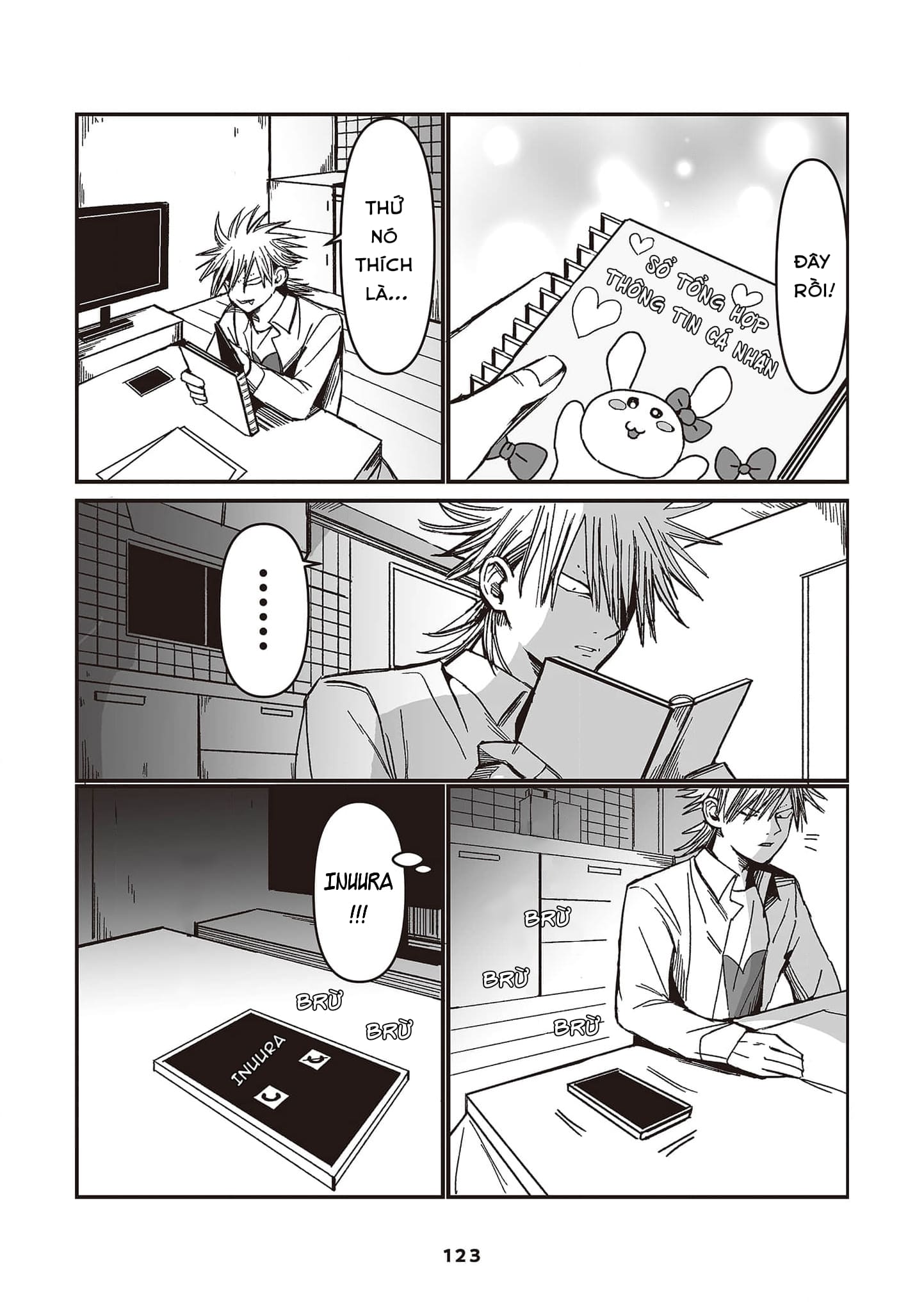 Inuura-kun wa Kataomoi Vol. 1 Ch. 4 第19页