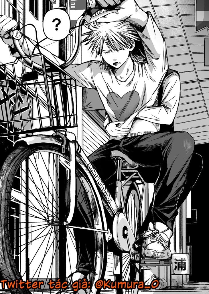 Inuura-kun wa Kataomoi Vol. 1 Ch. 4 第3页