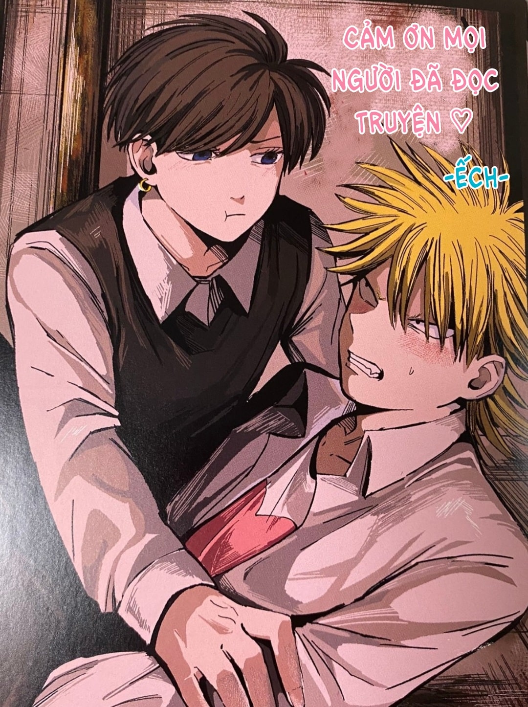 Inuura-kun wa Kataomoi Vol. 1 Ch. 4 第39页