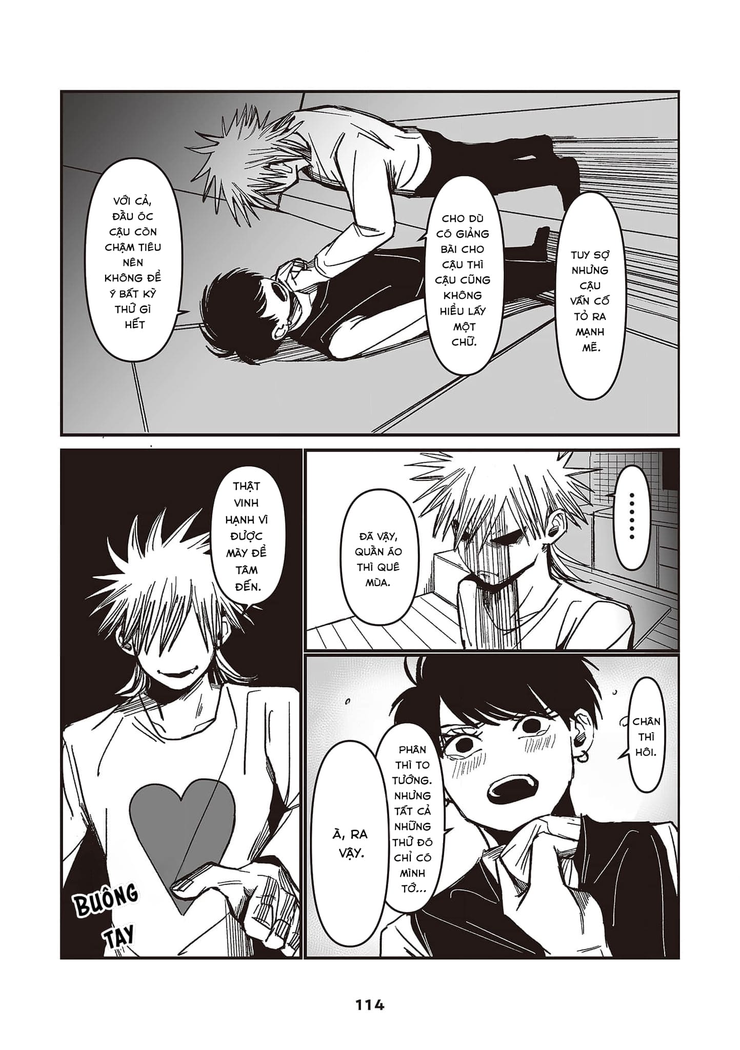 Inuura-kun wa Kataomoi Vol. 1 Ch. 4 第10页