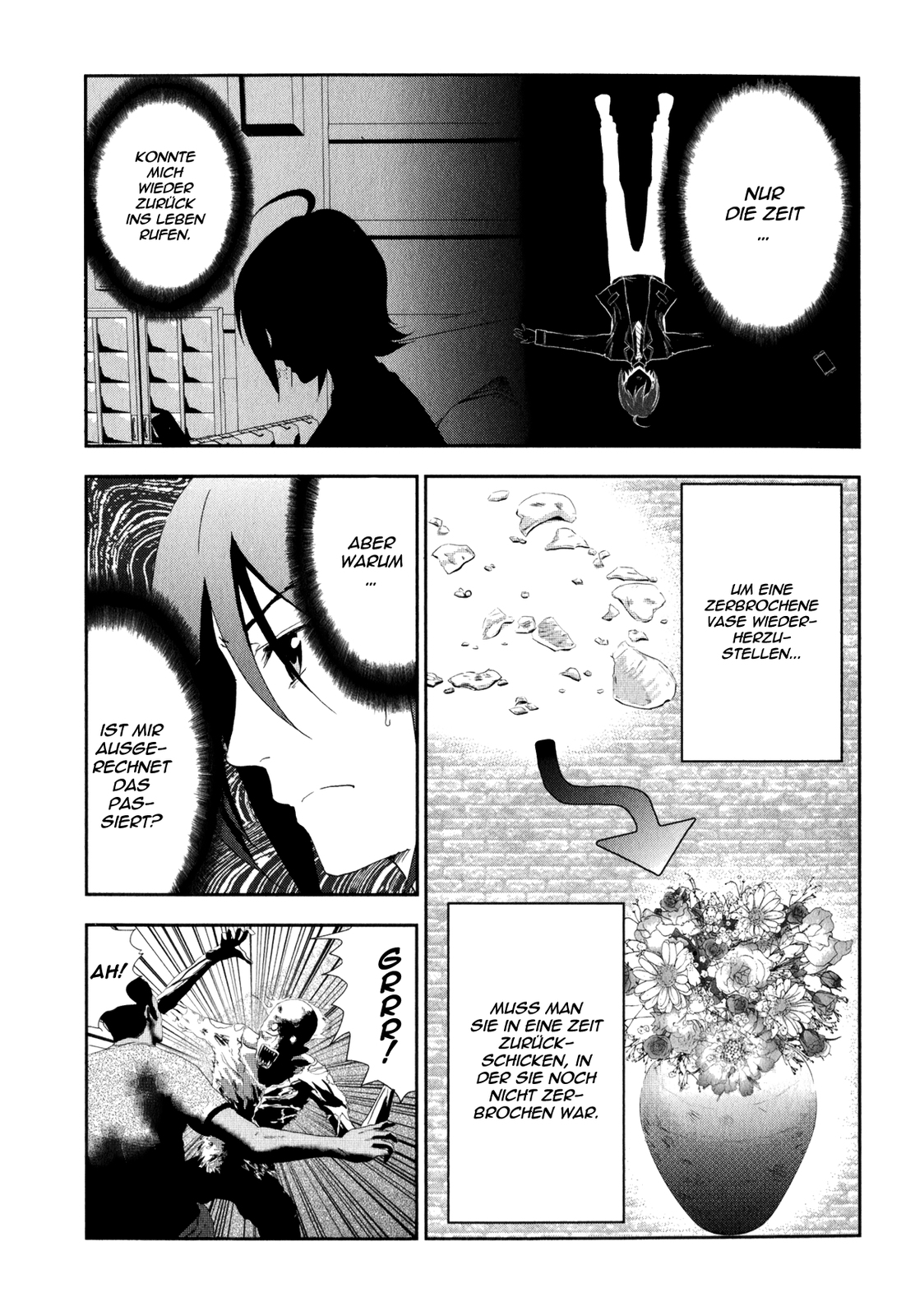Arata Naru Sekai - Kako-hen Ch. 2 第13页