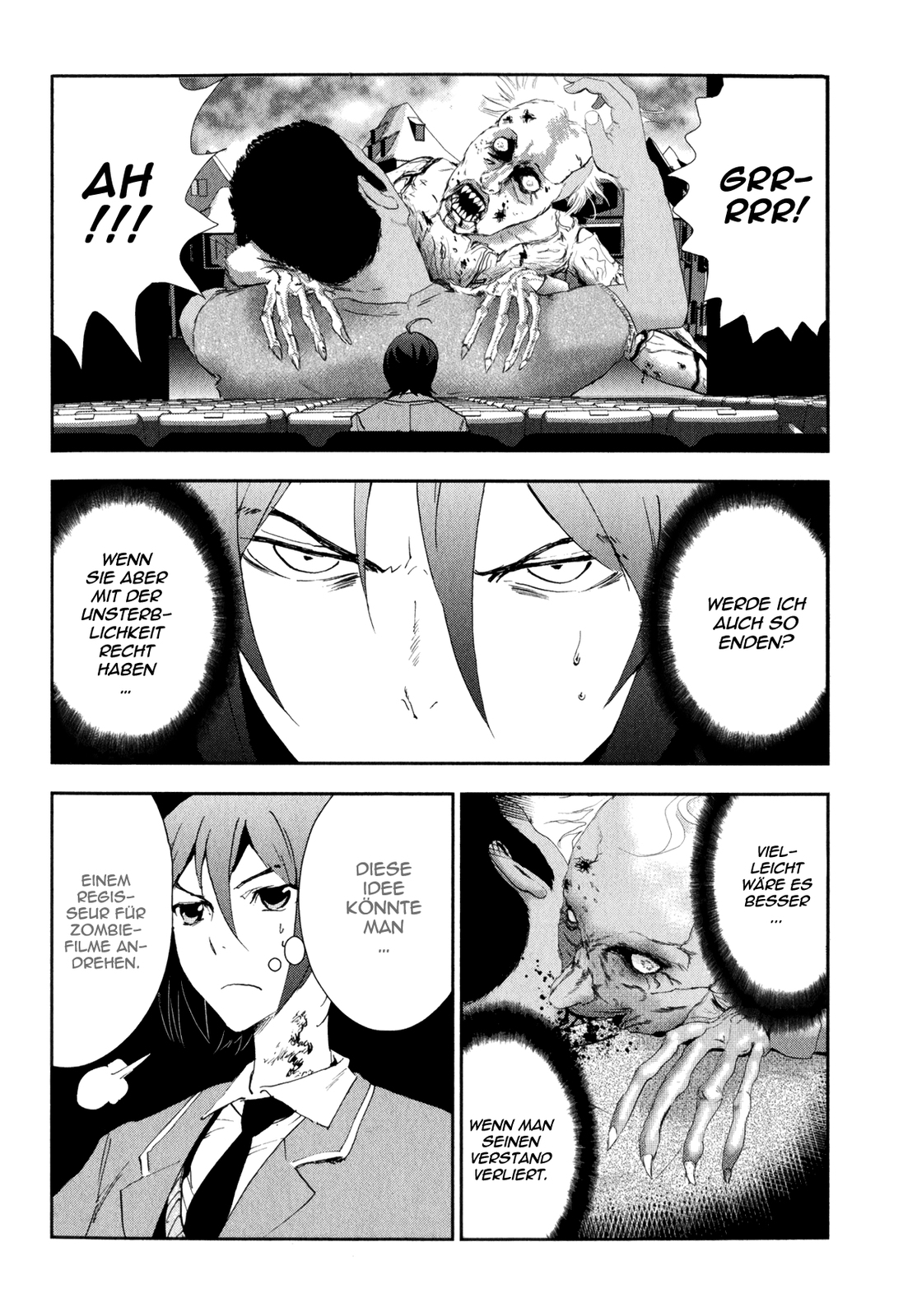 Arata Naru Sekai - Kako-hen Ch. 2 第14页