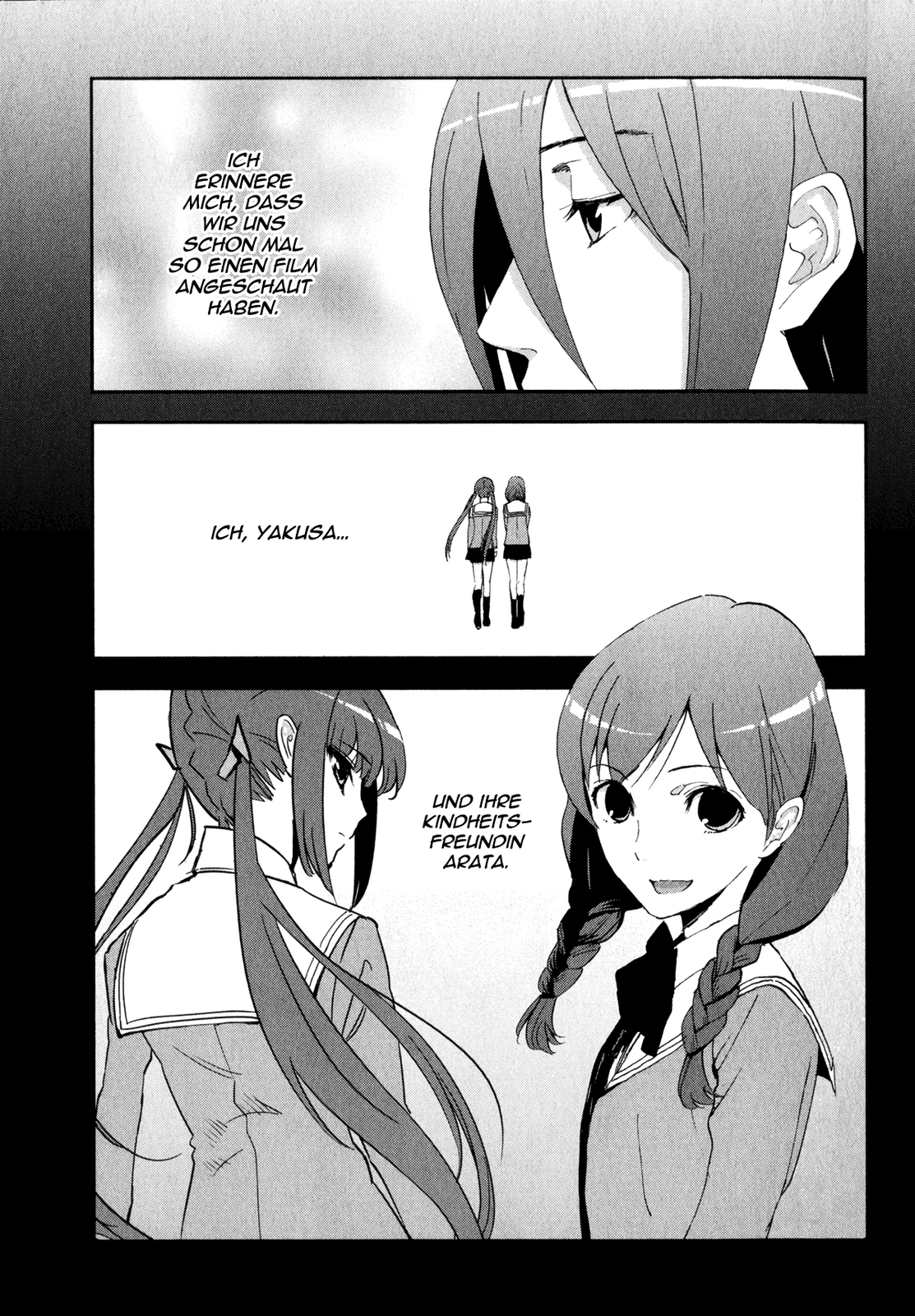 Arata Naru Sekai - Kako-hen Ch. 2 第15页