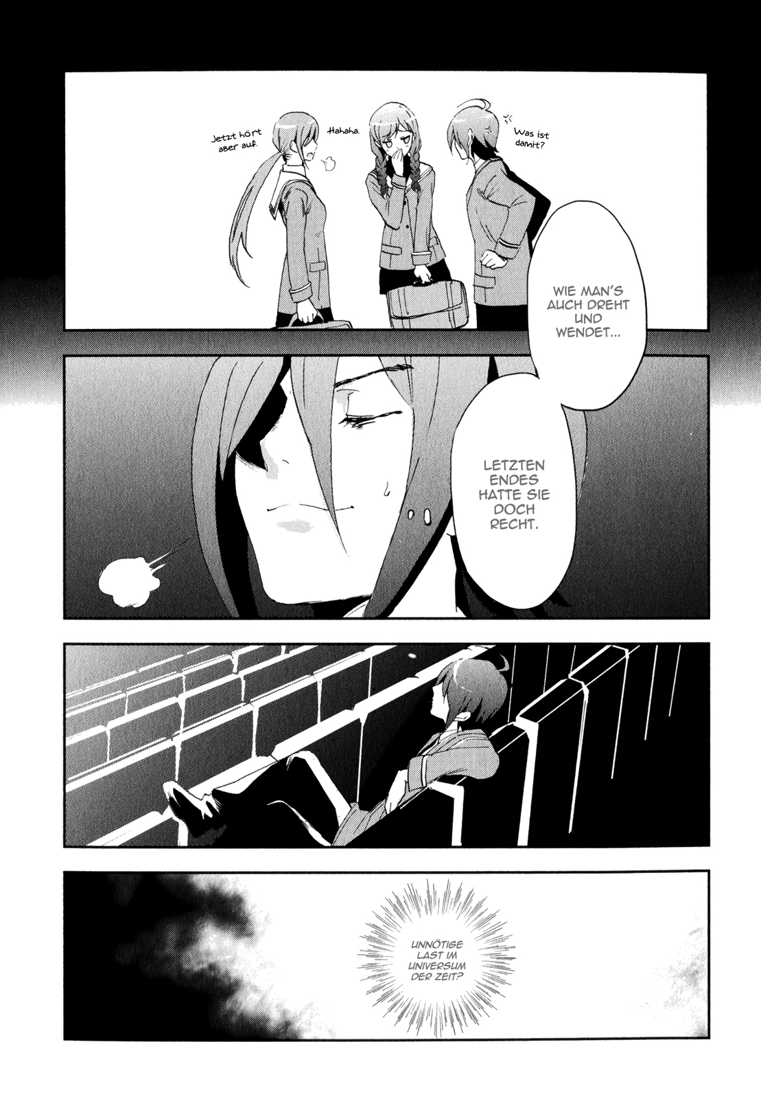 Arata Naru Sekai - Kako-hen Ch. 2 第17页