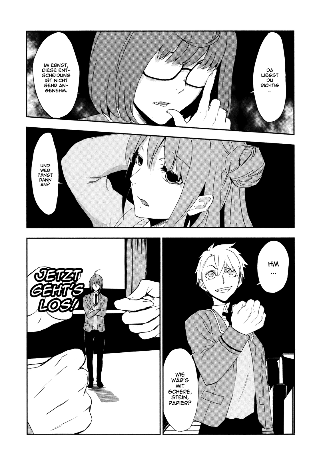 Arata Naru Sekai - Kako-hen Ch. 2 第19页