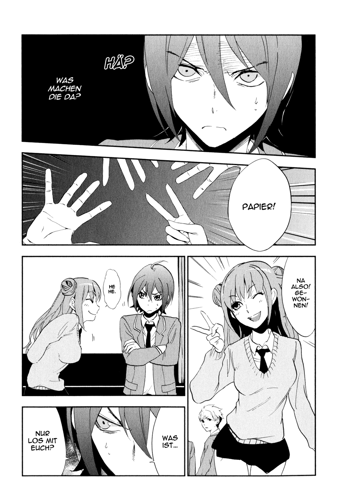 Arata Naru Sekai - Kako-hen Ch. 2 第20页